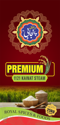 KAINAT STEAM RICE 25 KG